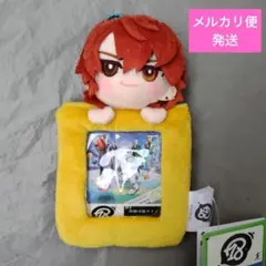 18TRIP エイトリ：【西園練牙】みにコレ！ ぬいぐるみ付きカードホルダー1⑤