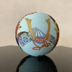 Item thumbnail for item 6fe1dbbb-3481-42bd-add5-7e958d4fc8de