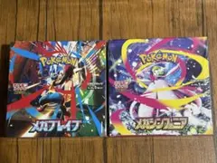 メガブレイブ、メガシンフォニア【各1box】シュリンク付き