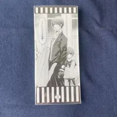 黒執事名場面しおり15周年記念 アニメイト限定特典 Gratte - メルカリ