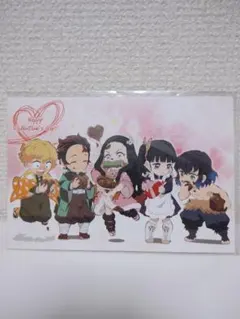 鬼滅の刃 バレンタインポストカード