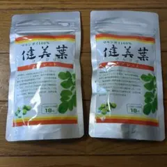 専用様 リクエスト 2点 まとめ商品