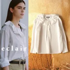 MARGARET HOWELL マーガレットハウエル ダブルラッフルブラウス マーガレットハウエル ダブルラッフルカラー フリルブラウス サイズⅠ