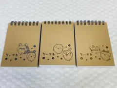 ちいかわ メモ帳 3種セット