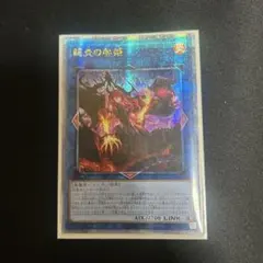 pucca様 リクエスト 2点 まとめ商品