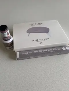 スリコ⭐︎UV LED ネイルライト & ベースジェル、ジェルネイルマロンブラウン