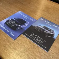 マロンまろん様 リクエスト 4点 まとめ商品