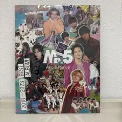 【美品】King&Prince Mr.5 Dear Tiara盤