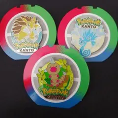 【はやいもの勝ち❗️】ポケパークカントー　ピンバッジ　14個　まとめ売り ポケパーク カントー ピンバッジ 10個 セット ピンズ - メルカリ