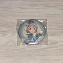 学マス リーリヤ 一番くじ 缶バッジ