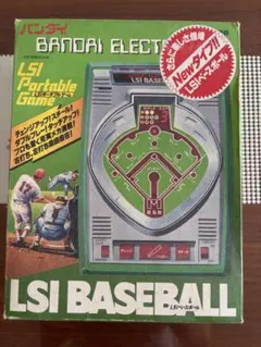 超希少！1970年代 長嶋茂雄ベースボールマシン - メルカリ