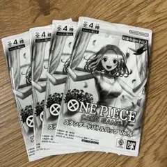 リクエスト 6点 まとめ