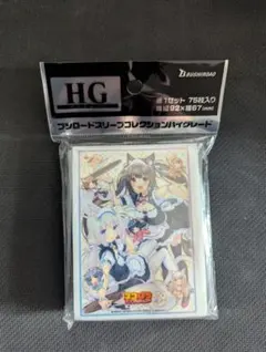新品未開封〉スリーブ ダンまち - メルカリ