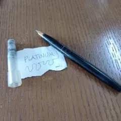 PLATINUM デスクペン万年筆のサムネイル