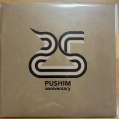 2025年最新】pushim feelの人気アイテム - メルカリ