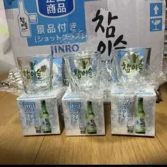 Item thumbnail for item 94f4404a-f3b7-4300-a1c6-efa6a1038314