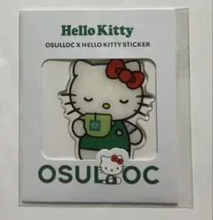 キティちゃん　OSULLOC オスロック コラボステッカーのサムネイル