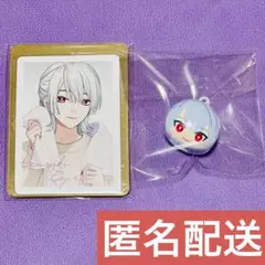 にじさんじ 弦月藤士郎 びっくらたまご つむまる