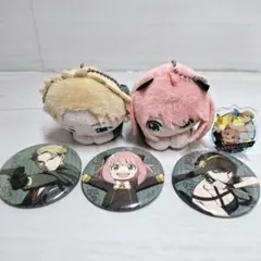 SPY×FAMILYアーニャ・フォージャー ロイド・フォージャー キーホルダー