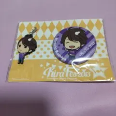 Kira Fes 2013 神谷浩史 ラバスト&缶バッジ