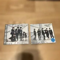 嵐　ワイルドアットハート　初回盤、通常盤