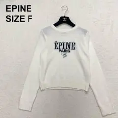 epine ロゴニット　ブラック ○アラン編みプルオーバー （ニット・セーター）｜INGEBORG