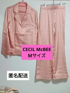 セシルマクビー ルームウェア 長袖 ピンク パジャマ 上下セット