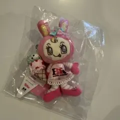 サーティワンナルミヤキャラクターズ ぬいぐるみチャームベリエちゃん
