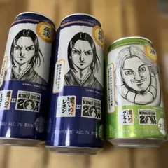 サッポロ 濃いめ×キングダムコラボ　限定デザイン缶 3本セットのサムネイル