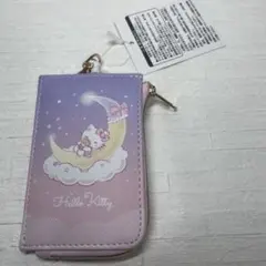 新品　高波クリエイト キー&パスポーチ ハローキティ ピンク 通園 通学 習い事