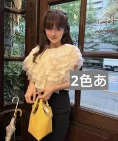 ワンピース bibiy NANCY TOP & NANCY SHORTS Bibiy. (@Bibiy_official) / Posts / X