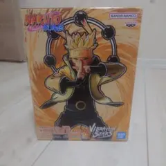 NARUTO vibration stars ナルト 六道仙人モード 2点セット - メルカリ