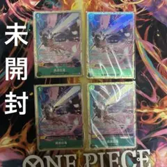 プレミアムカードコレクションベストセレクションvol.1 桃源白滝プロモパラレル