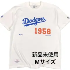 新品未使用、90s 野茂英雄 Tシャツ TULTEX ドジャース 新品未使用、90s 野茂英雄 Tシャツ TULTEX ドジャース - メルカリ