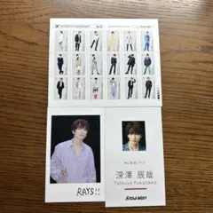 デンホリ 名刺カード,RAYS,衣装カード深澤辰哉