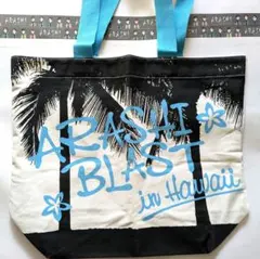 嵐　BLAST in Hawaii　トートバッグ【未使用】