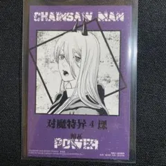 チェンソーマン タワレコ マンガ展 ラメアクリルバッジコレクション