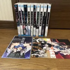 Item thumbnail for item dbb6cd51-b923-4631-8eb3-3f6824e5dfe3