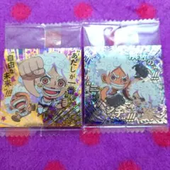 ワンピース 大海賊 シールウエハース log.13 ルフィ＆ボニー 2種