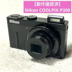 Item thumbnail for item a123f280-272f-4843-95e9-3e194eef198c