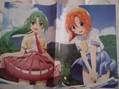 2026年最新】ポスター ひぐらしのなく頃にの人気アイテム - メルカリ