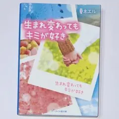 Item thumbnail for item b9689b47-2eb8-40d0-8627-9be84f41d15f