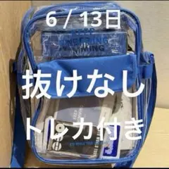 BTS 釜山コンサート アーミー ギフト Day1 - メルカリ
