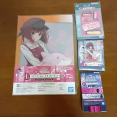 【推しの子】 有馬かなクリアファイル・ステッカーセット他３点