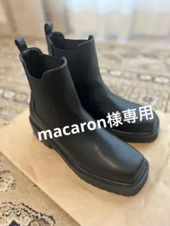 美品！スクエアトゥ　サイドゴアブーツ　合皮24cm