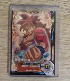 HIMARI様 リクエスト 2点 まとめ商品