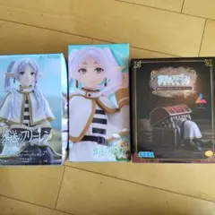 葬送のフリーレン フィギュア３種セット