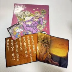 【即日発送】一番くじ ジョジョの奇妙な冒険 5部セット I賞J賞K賞