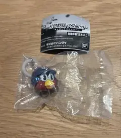 プロ野球マスコット めじるしアクセサリー つば九郎