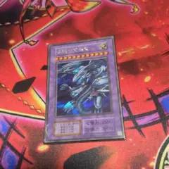 2026年最新】遊戯王 東京ドーム限定カードの人気アイテム - メルカリ